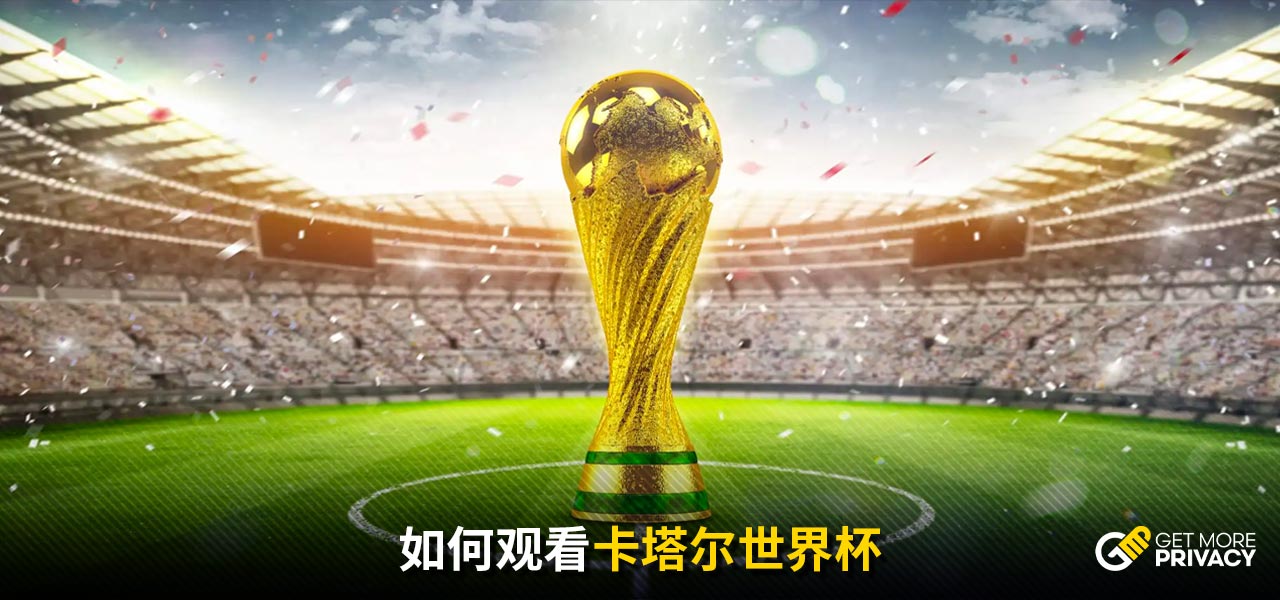 心理层面对