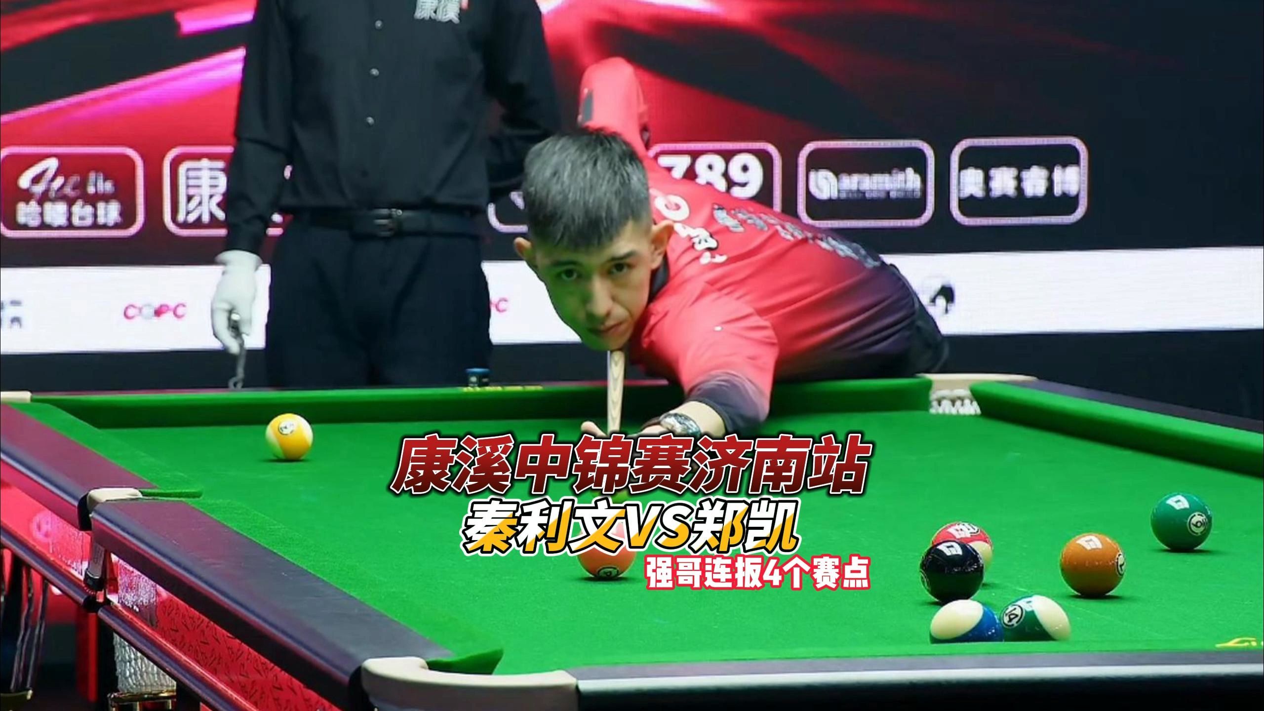 你要我接着 你要我接着