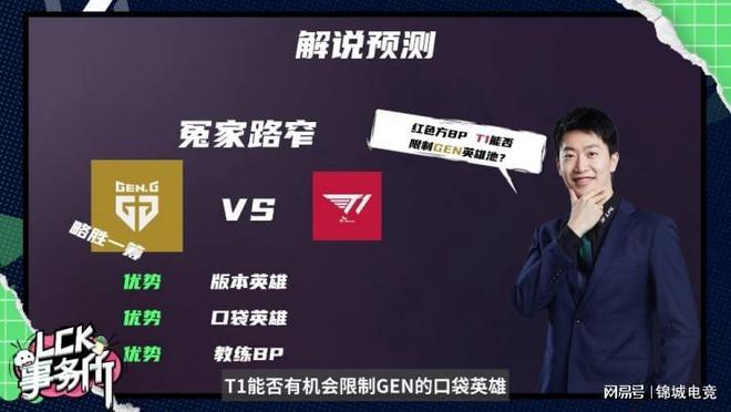 了中国射击 了中国射击