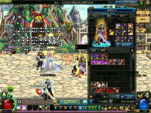 D已经下滑 D已经下滑