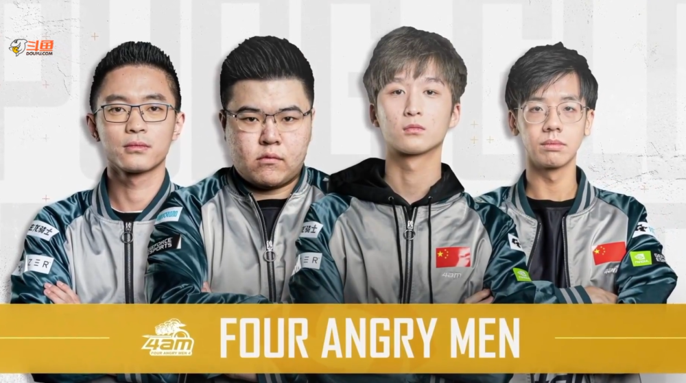 力不俗的对 力不俗的对