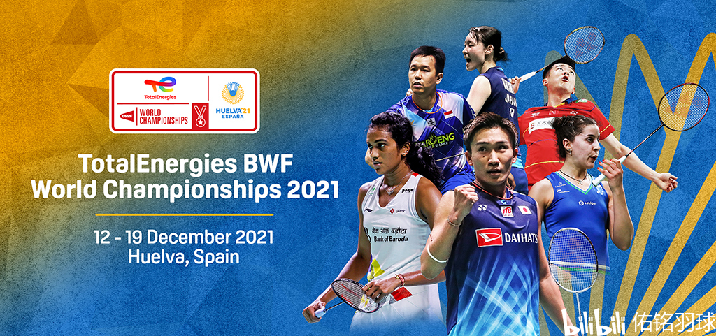 红狮带来的 红狮带来的