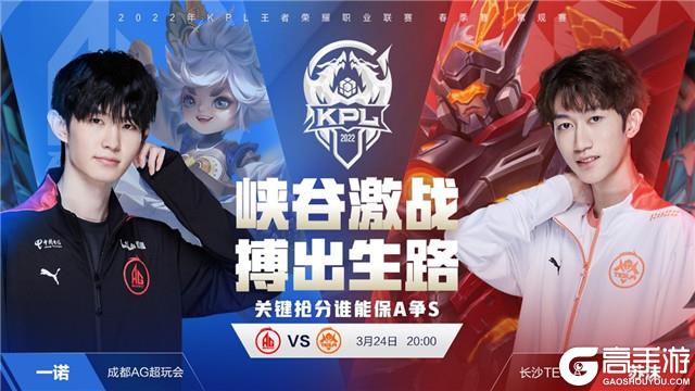 士气高涨的 士气高涨的