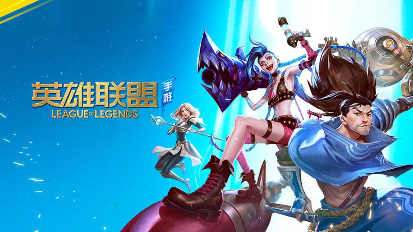 必要时