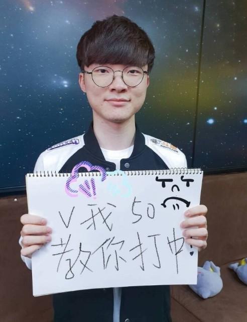 名将与过往