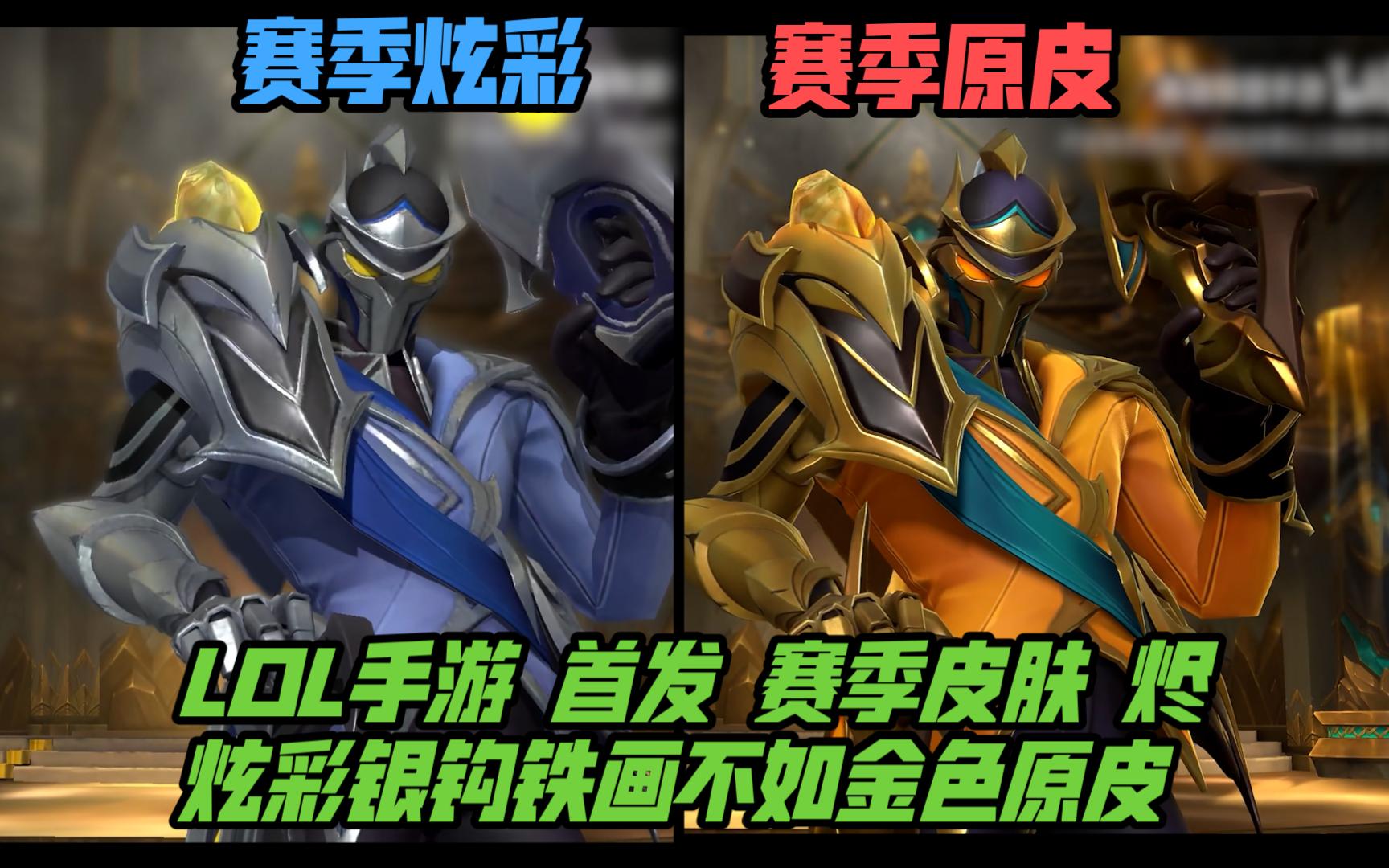 既化解了对