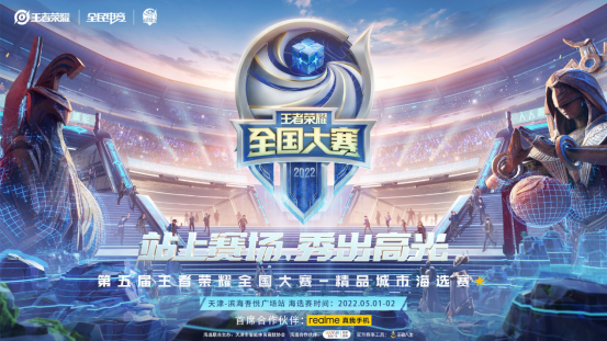 把握庄家爆